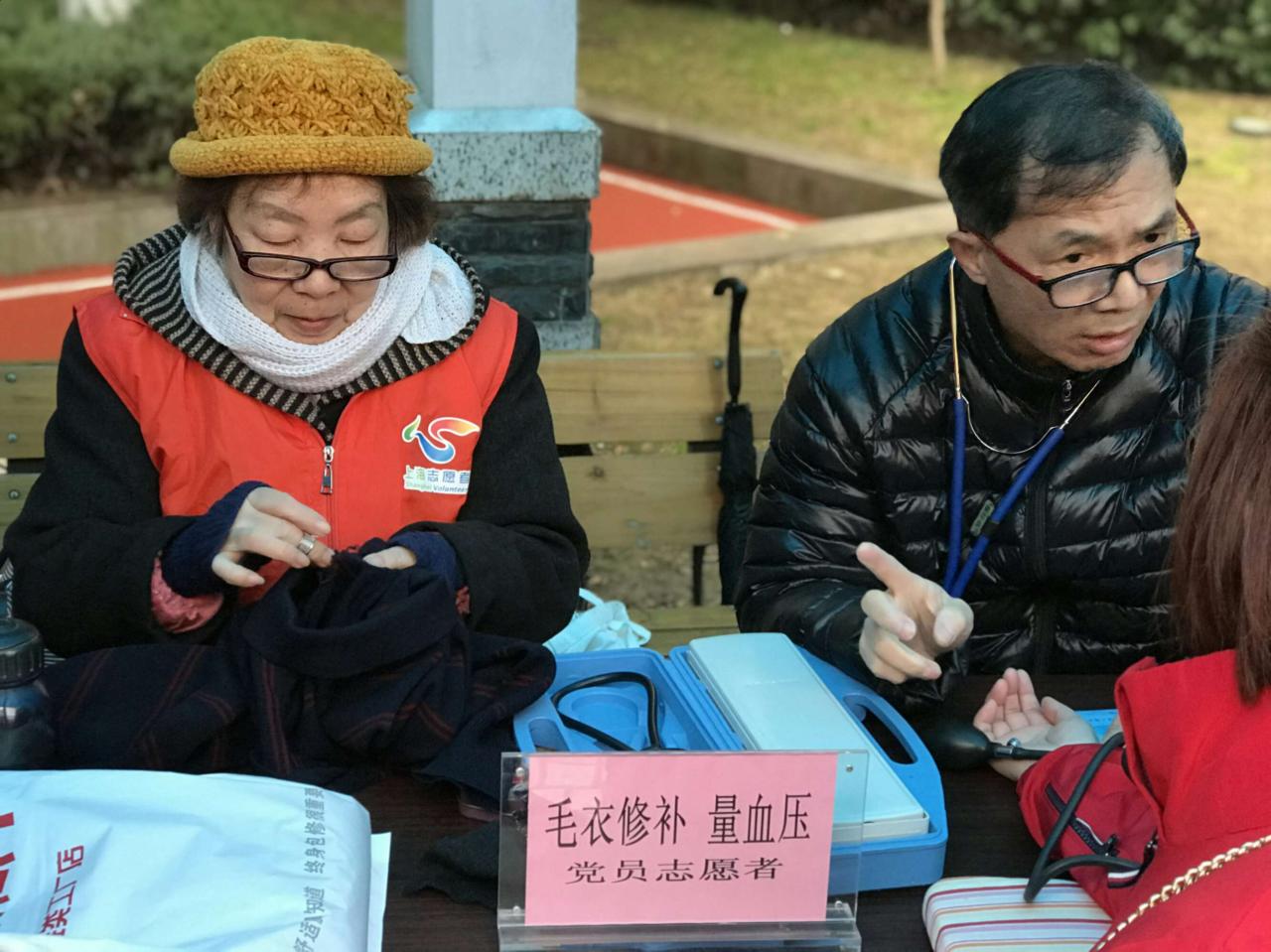 图片[2]-退休后如何赚钱？有几种方法可以帮助退休者赚取额外的钱-fyxm-专注于分享与收集全网优质资源
