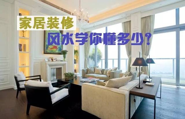 图片[1]-装修公司销售赚钱吗装修行业销售如何做好盈利前景-fyxm-专注于分享与收集全网优质资源
