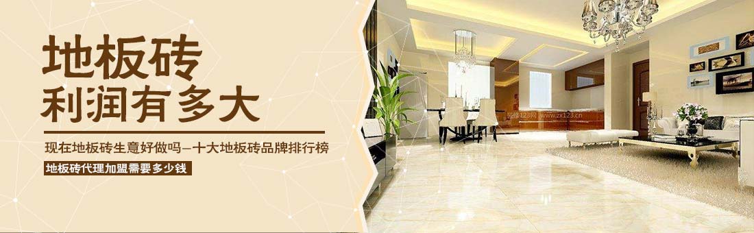 图片[2]-装修公司销售赚钱吗装修行业销售如何做好盈利前景-fyxm-专注于分享与收集全网优质资源