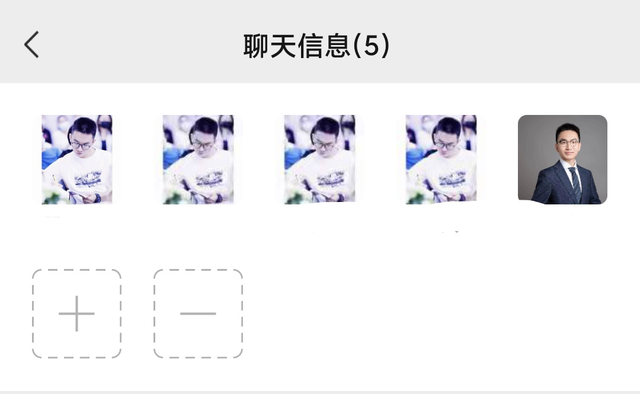 转型线上私域，这个问题很容易忽视（附个微精细运营工具）