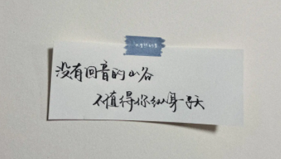 图片[1]-适合拍短视频的文案 短视频创意文案剧本-草根创业生活网