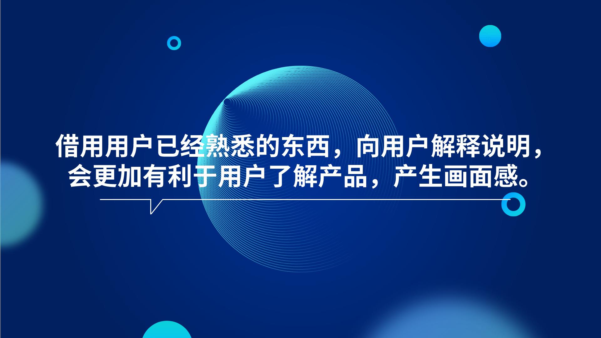 图片[1]-促销文案怎么写吸引人（掌握这6个营销文案写法）-草根创业生活网