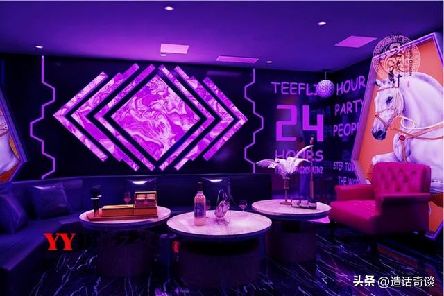 图片[1]-KTV“歪风”该叫停了！拿“陪唱”当幌子，背后却行“私下交易”-草根创业生活网