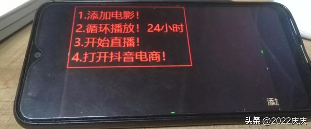 图片[2]-你买抖音运营变现vip课上当了吗？-草根创业生活网