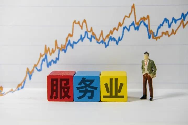 图片[9]-2023可能最能挣钱的九个职业(现在做什么行业最赚钱最好）-瑷珂憬転