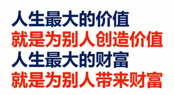 图片[1]-2023年，切记做离赚钱最近的生意！-瑷珂憬転