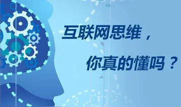 图片[1]-2023年，想在互联网赚钱，必须要搞懂这些法则！-瑷珂憬転