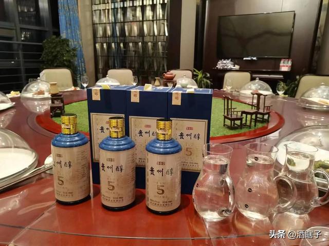 图片[2]-从茅台镇抖音卖酒三美女，看酒企网红带货和线上品牌运作-草根创业生活网