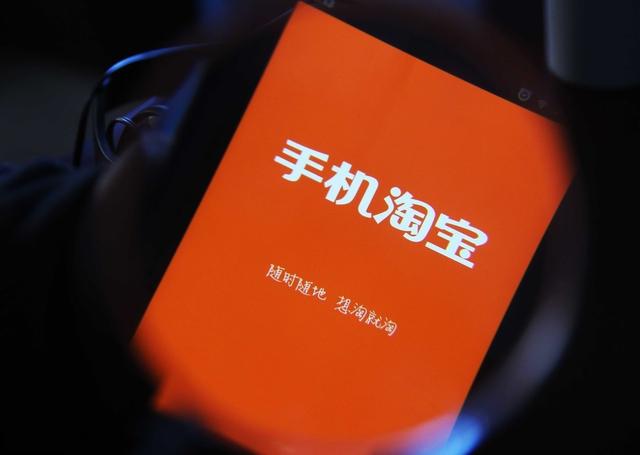 图片[1]-淘宝如何做跟款？做跟款有什么窍门？-草根创业生活网