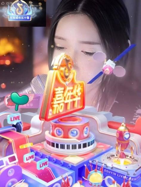 图片[3]-我是如何做到直播月入音浪500万的？-草根创业生活网
