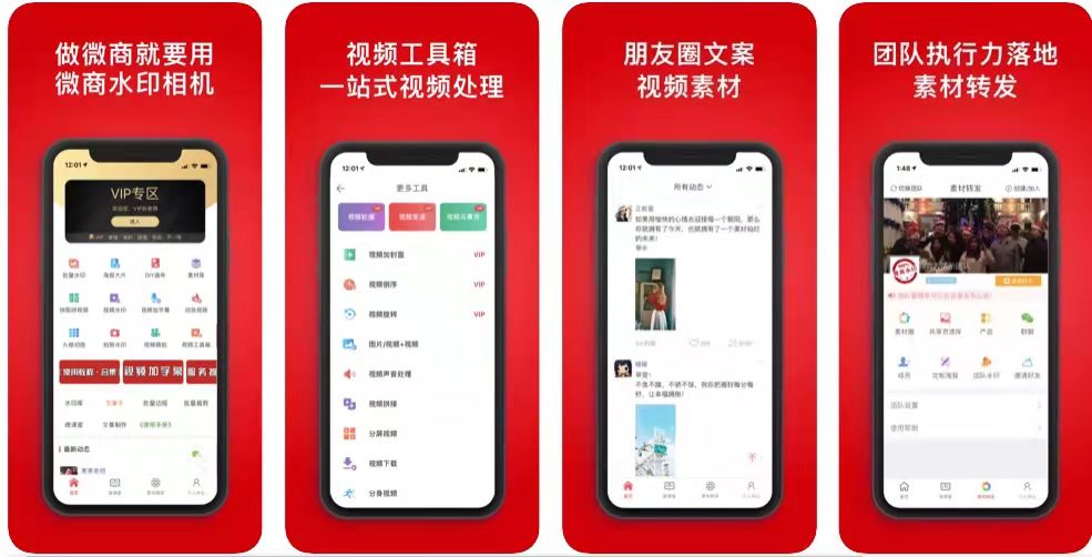 微信图片_20211219104046.jpg