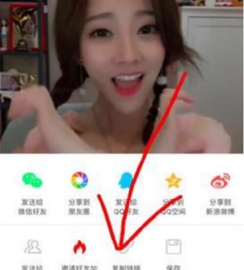 图片[3]-如何做好抖音引流粉方法及操作指南（抖音粉丝引流技巧分享）-瑷珂憬転