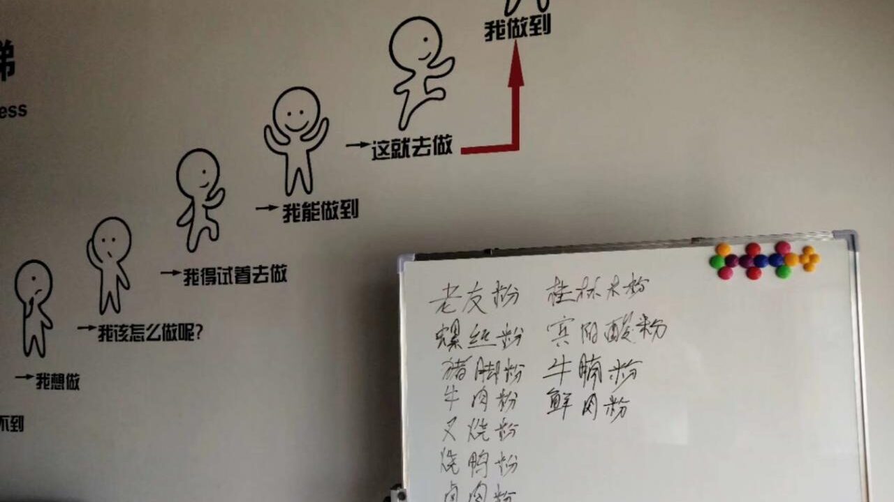 图片[1]-如何做好抖音引流粉方法及操作指南（抖音粉丝引流技巧分享）-瑷珂憬転