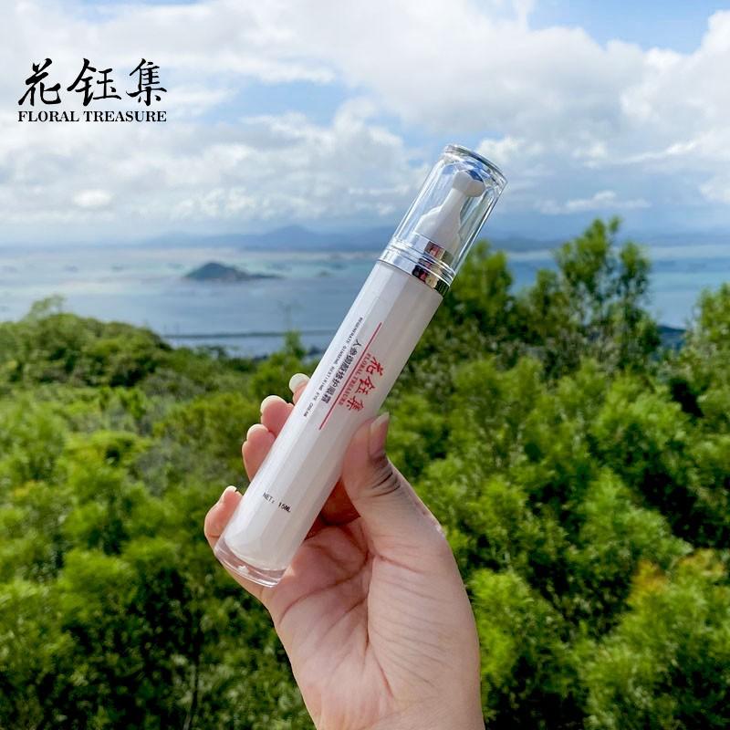 图片[4]-抗皱眼霜测评推荐(大牌热门去皱眼霜效果最好测评)-瑷珂憬転
