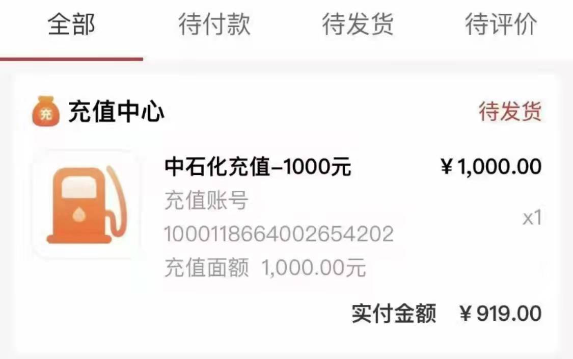 微信图片_20211220110911.jpg