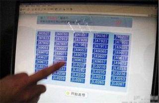 “捞钱”职业大盘点：没想到它们能月入过万吧 2