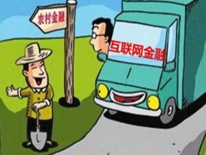 图片[3]-新农村年轻农民创业适合做什么？ （鼓励农民创业增加收入）-瑷珂憬転