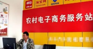 图片[1]-新农村年轻农民创业适合做什么？ （鼓励农民创业增加收入）-瑷珂憬転