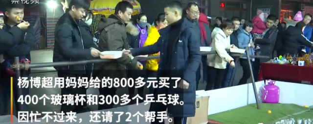满足人性，7天赚2万的暴利小生意