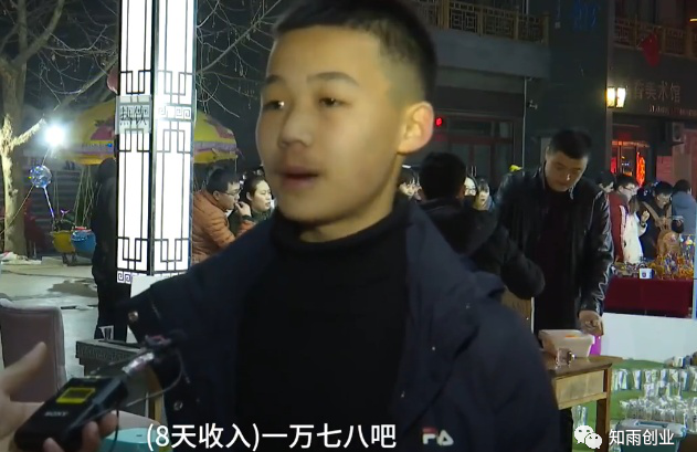 满足人性，7天赚2万的暴利小生意
