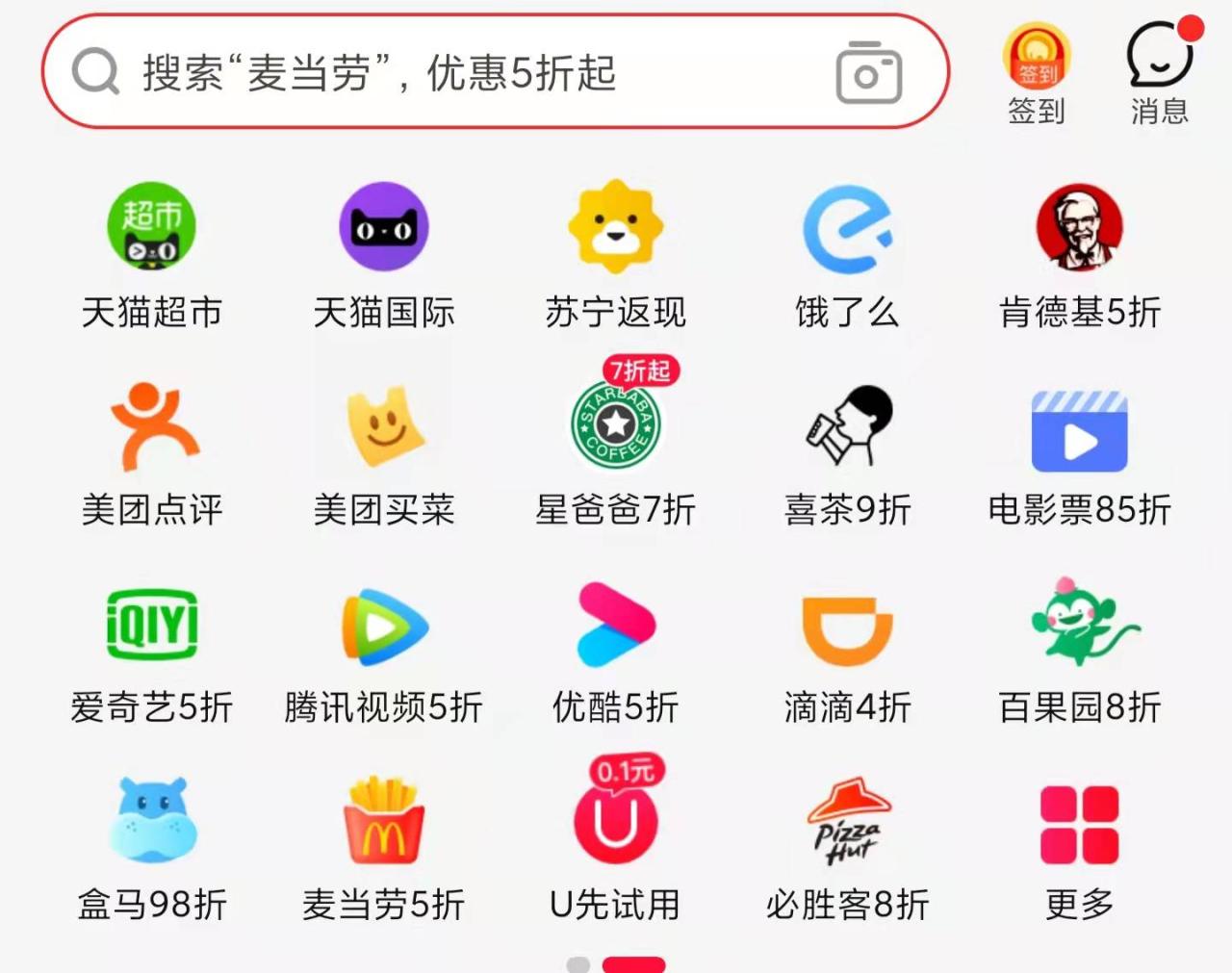 微信图片_20211219135539.jpg