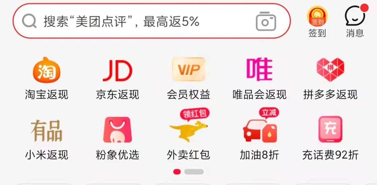 微信图片_20211219135532.jpg