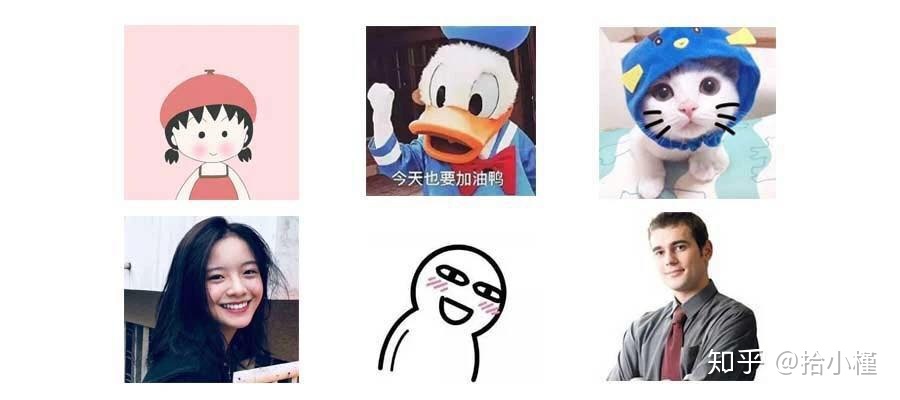 图片[4]-私域流量运营实操手册，了解套路才能玩的更6-草根创业生活网