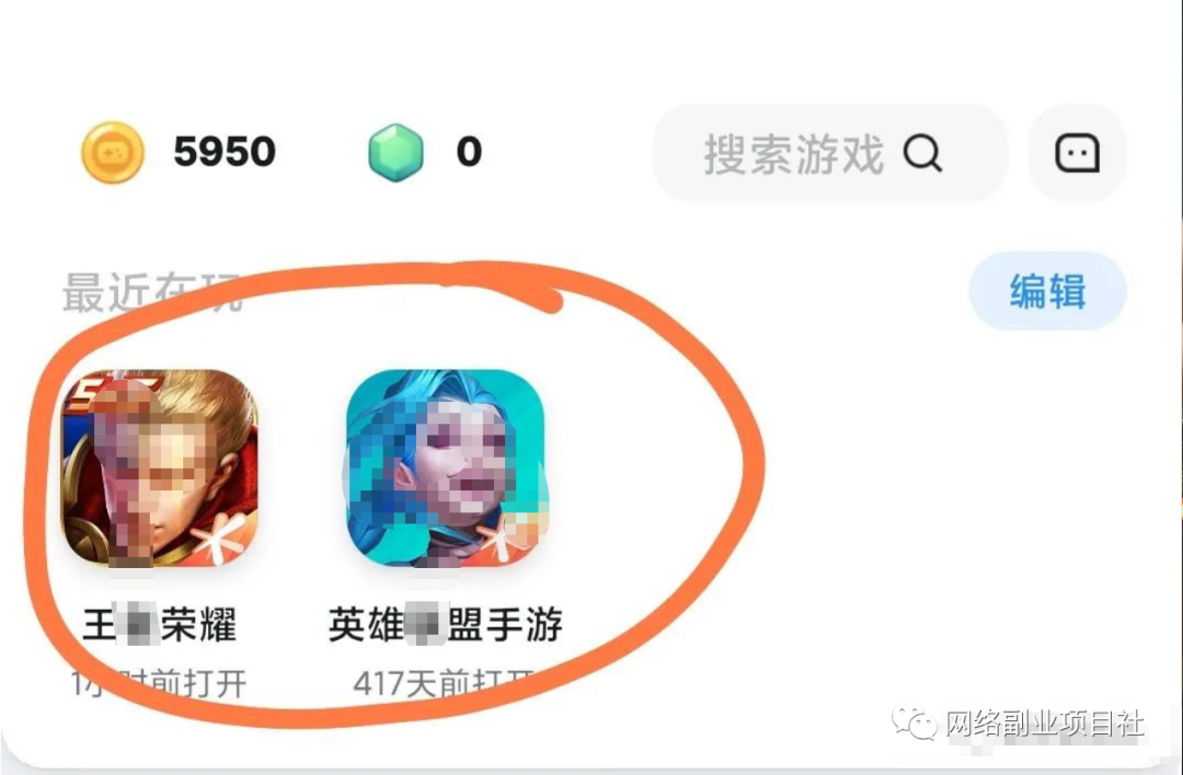 图片[2]-类似于抓鱼猫的小项目，能零撸的挂机副业项目-瑷珂憬転