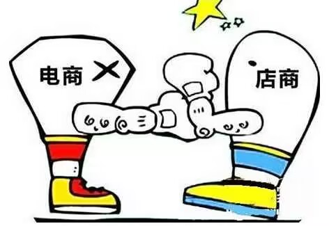 图片[1]-互联网和实体到底谁更重要？二者如何结合在一起解答-瑷珂憬転