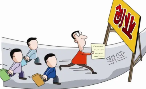 图片[1]-大学生创业案例分析 创新创业案例分析范文500字-草根创业生活网
