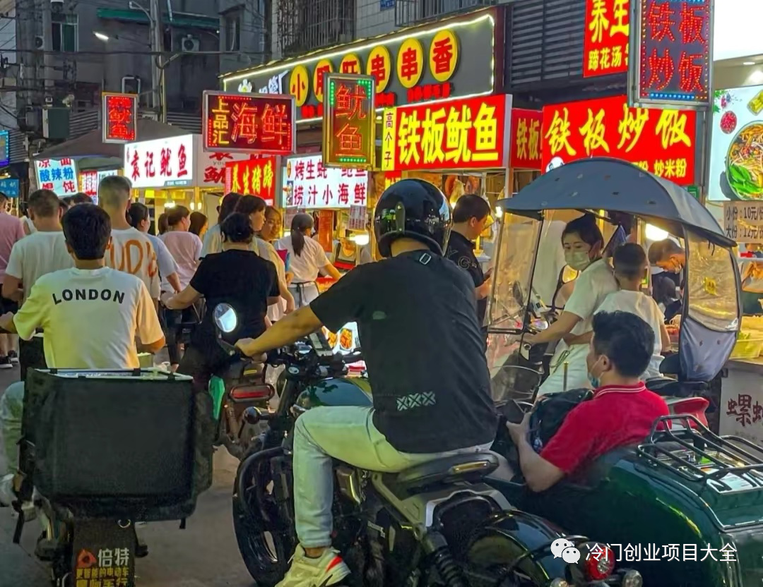 图片[1]-这个小生意，销路好门槛低，小规模也能年入20万以上。-瑷珂憬転
