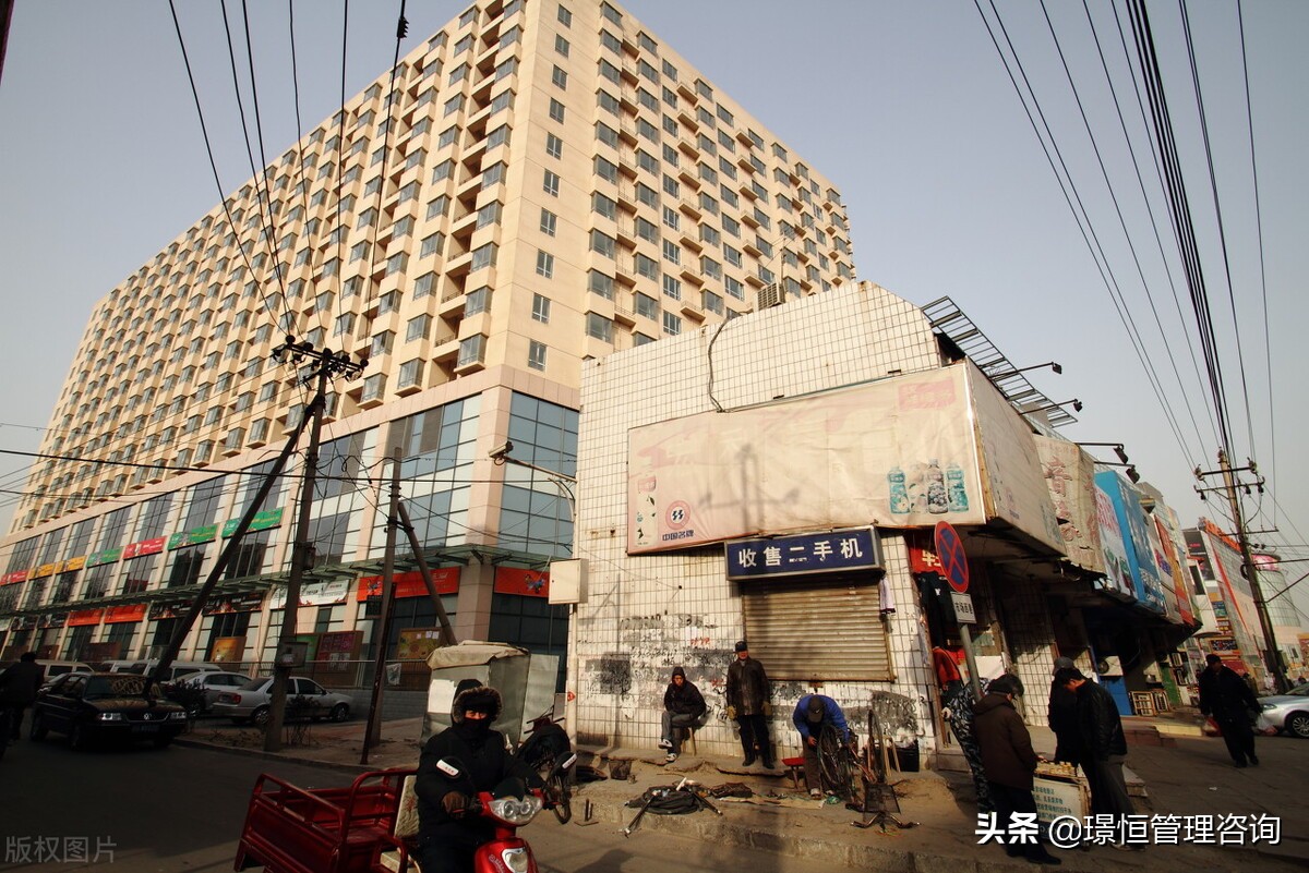 图片[2]-找店面怎么找得快又好（新手如何找店面）-草根创业生活网