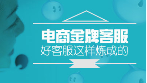 图片[1]-京东客服在哪里找？客服回复要注意什么？-草根创业生活网