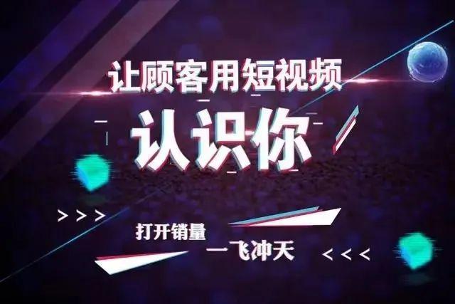 图片[2]-抖音怎么带货赚钱（抖音新手直播带货怎么操作？）-草根创业生活网