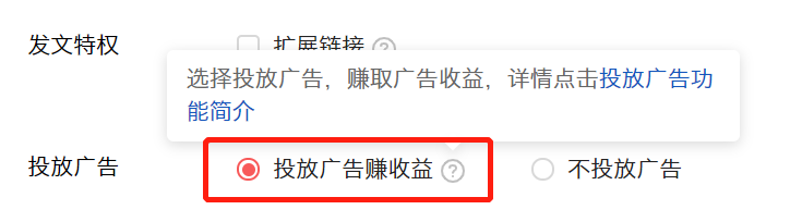 图片[1]-头条号写什么内容最赚钱，今日头条写文赚钱的方式有哪些？-草根创业生活网