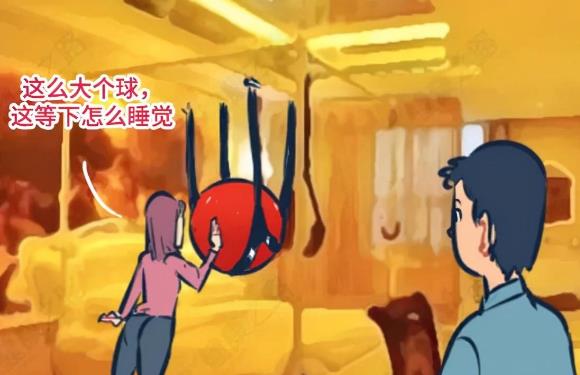 图片[3]-情侣酒店究竟是怎么样子的呢？入住情侣酒店到底有多刺激？-草根创业生活网