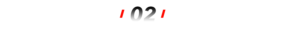 图片[3]-2023年去这四大风口搞钱，2023年投资政策方向-瑷珂憬転