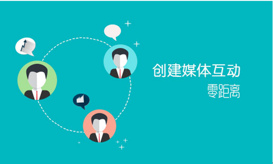 图片[1]-朋友圈引流推广怎么做（最快速通过朋友圈引流的裂变方法）-草根创业生活网