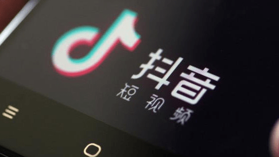 图片[1]-抖音共创功能怎么开通？抖音共创如何操作？-草根创业生活网