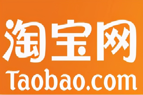 图片[2]-淘宝皇冠店铺多少钱，如何转让皇冠店铺？-草根创业生活网