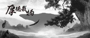 图片[1]-没有一技之长的普通人如何杀出底层？-草根创业生活网