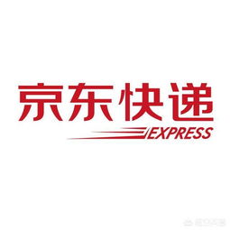 图片[1]-京东快递拒收退回要运费吗？有哪些情况？-草根创业生活网