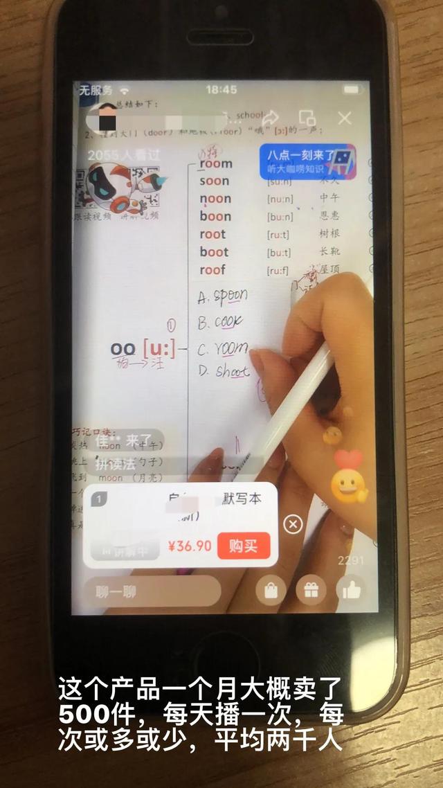 图片[1]-送给2022年遭受损失，没钱经营的朋友们一个赚钱接口（经验分享）-草根创业生活网