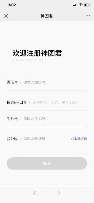 图片[4]-Ai视频被动收入项目分享，自由职业者的天堂！-草根创业生活网