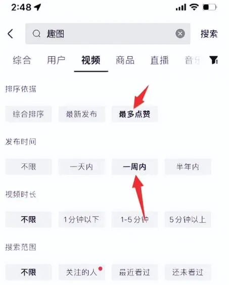 图片[6]-Ai视频被动收入项目分享，自由职业者的天堂！-草根创业生活网