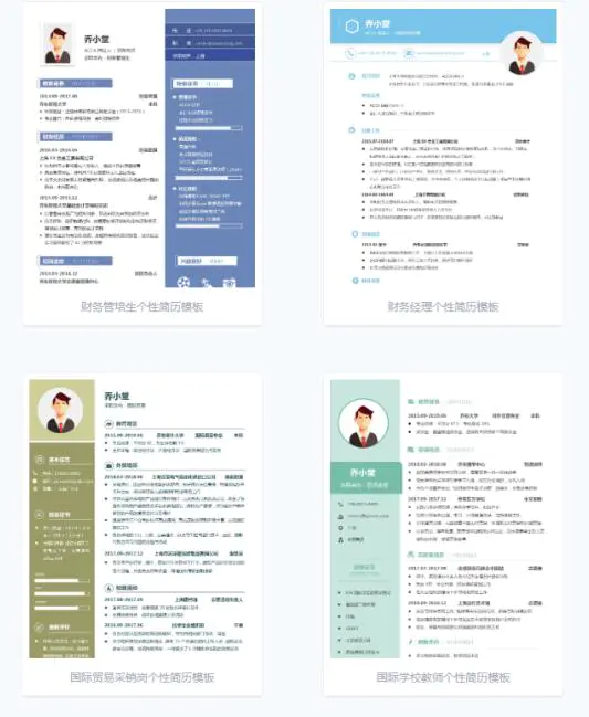 图片[2]-一个有门槛的靠谱搞钱项目-草根创业生活网
