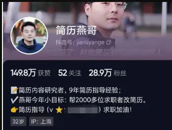 图片[1]-一个有门槛的靠谱搞钱项目-草根创业生活网