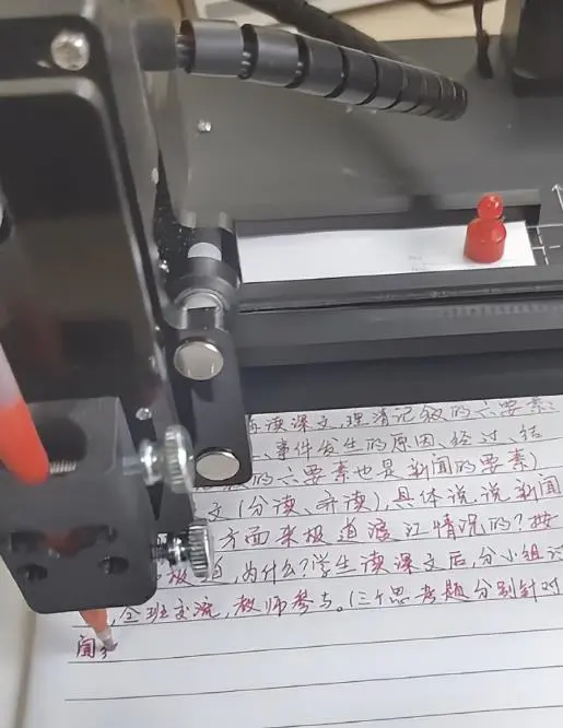 图片[4]-一台24小时自动化赚钱机器，轻松搞钱小项目！-草根创业生活网