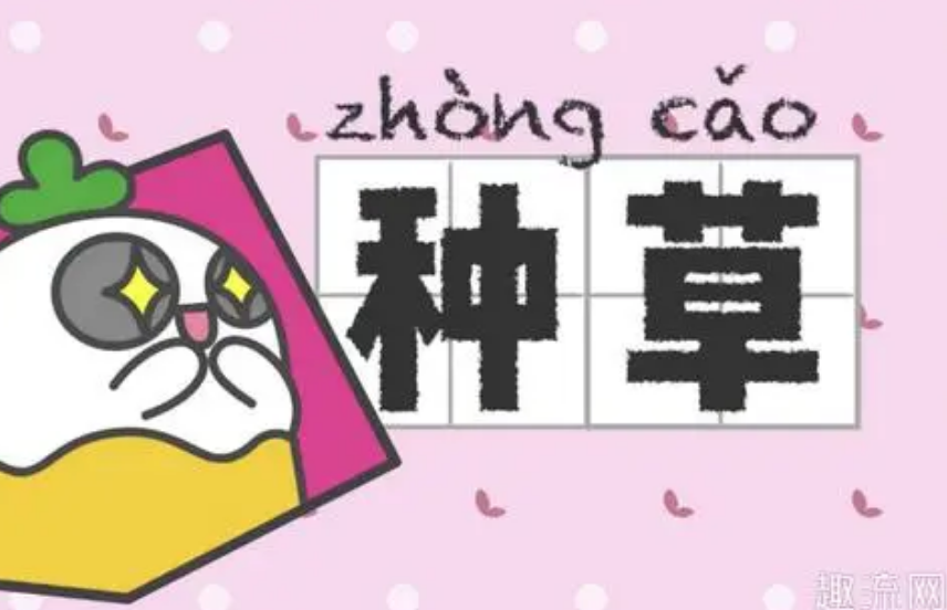 图片[3]-上班工资低，可同时做这4个副业，时间少收益快。-瑷珂憬転