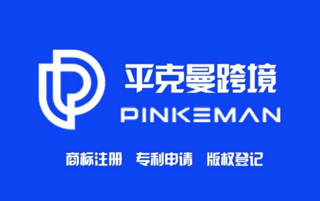 京东全球购是进口还是出口为大家解答清楚